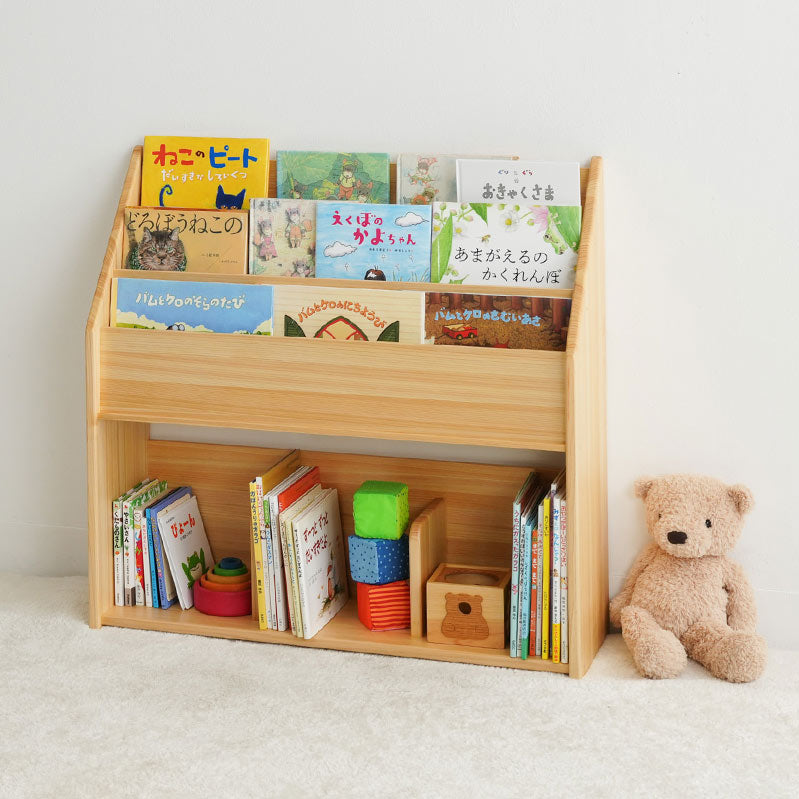 少し大きな絵本たて