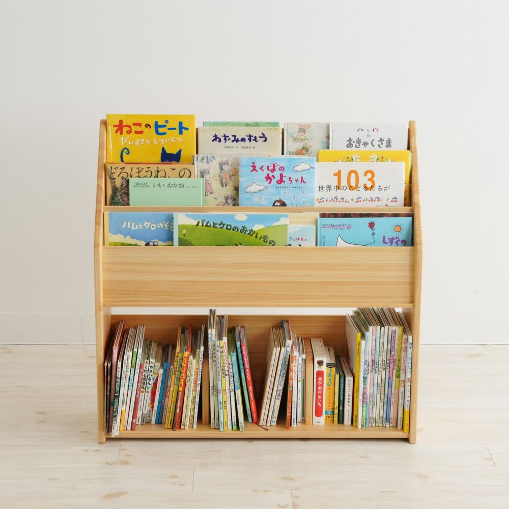 A slightly larger picture book stand
