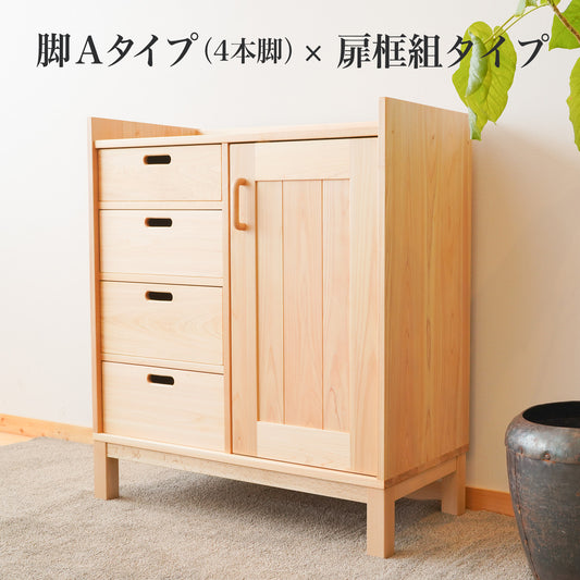 Storage shelf with door