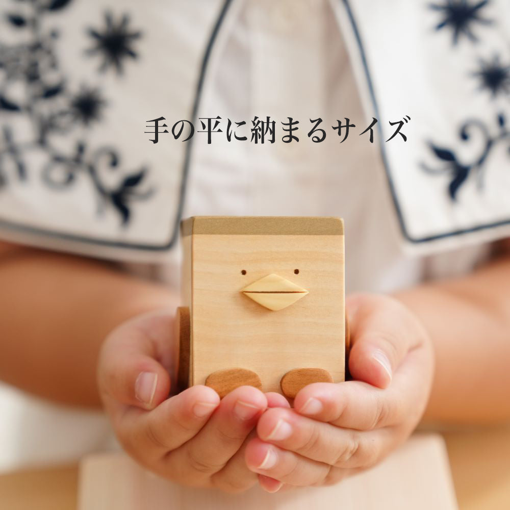 Tocotoco doll
