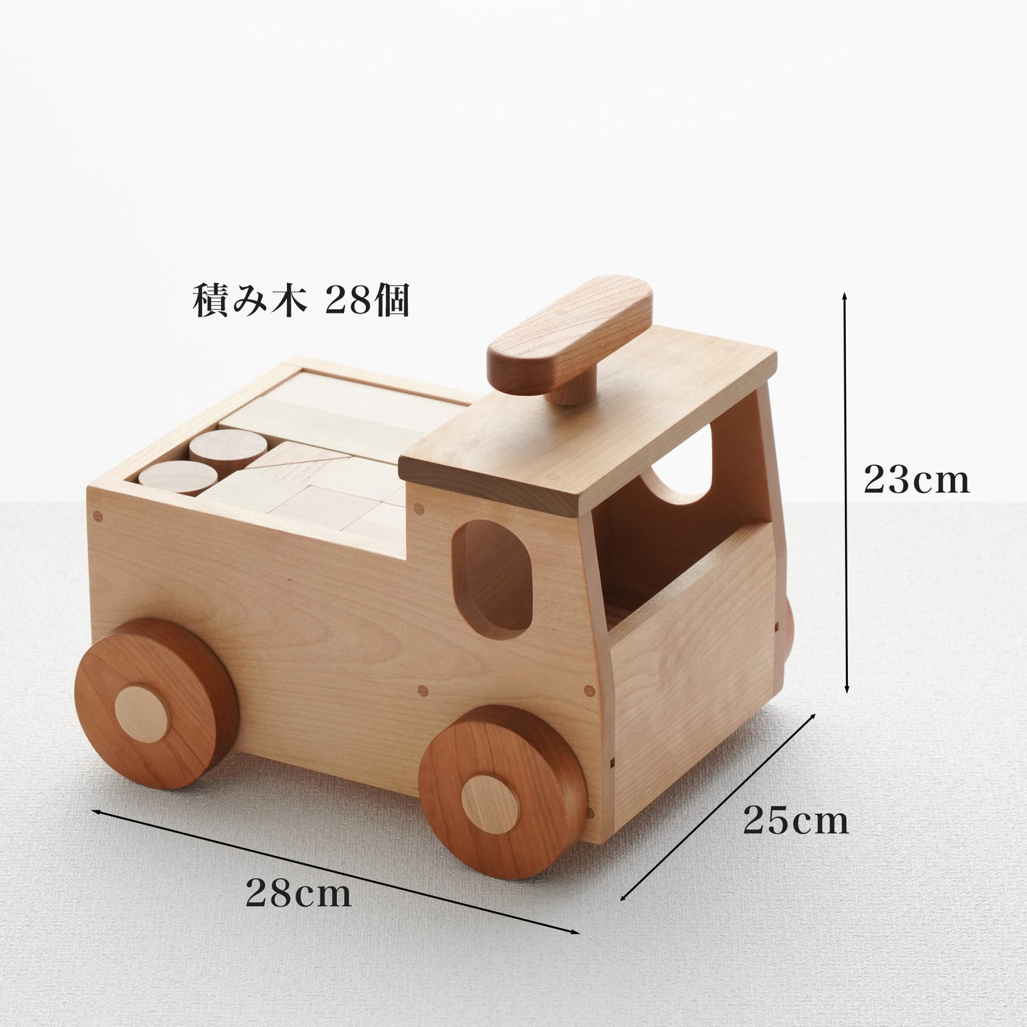 Truck Building Blocks