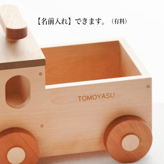 Truck Building Blocks