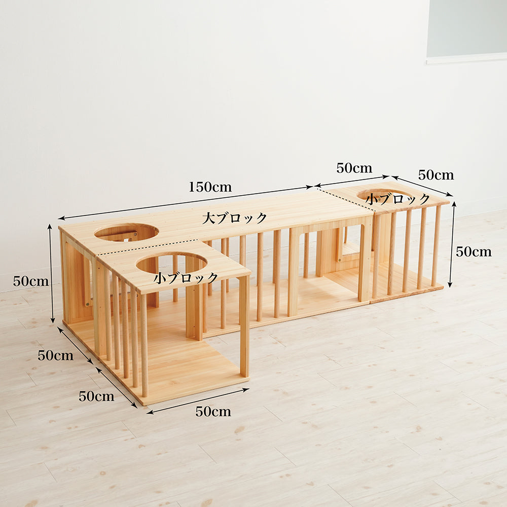 Wooden indoor playground equipment, tunnel play set of 3