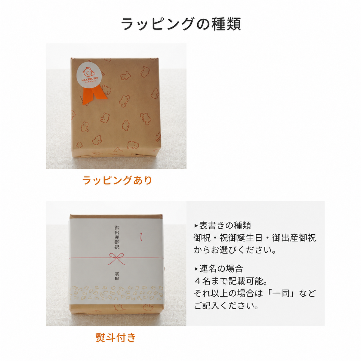 カモンマイハウス