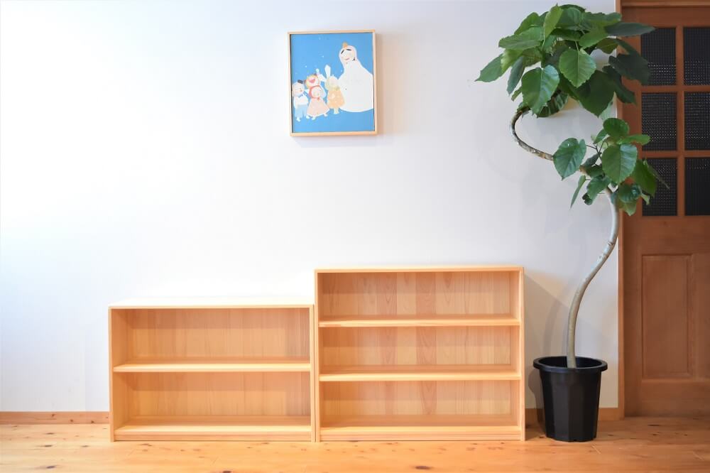Toy shelf