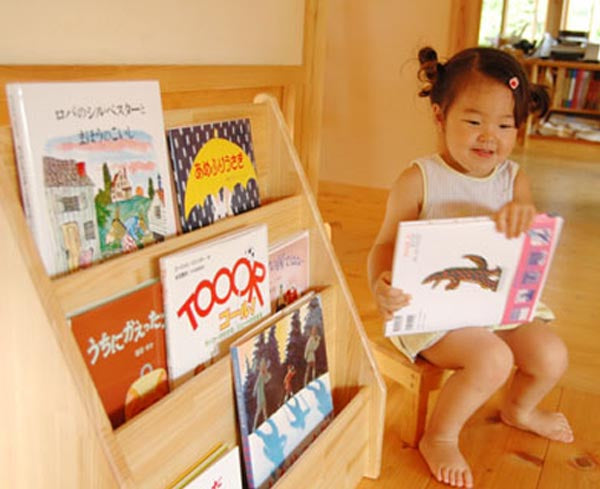 Picture book stand