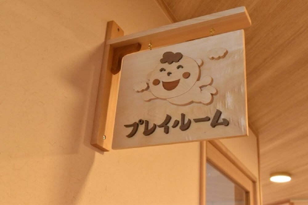 Original wooden plate