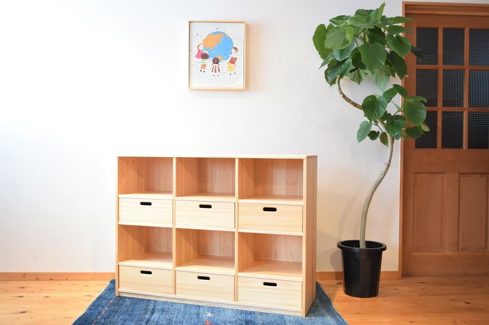 Baby Locker
