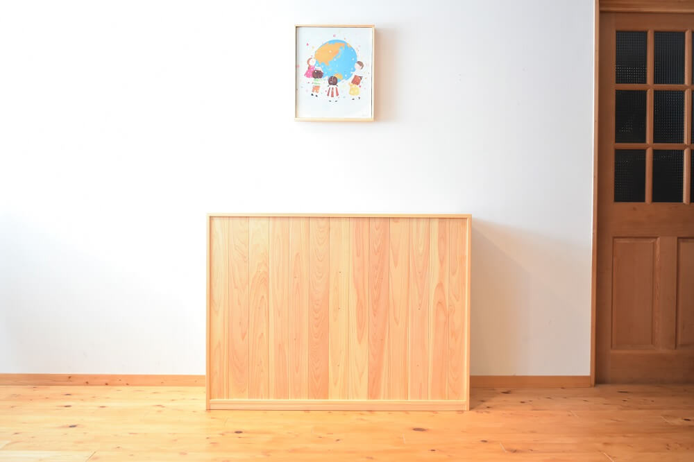 Baby Locker