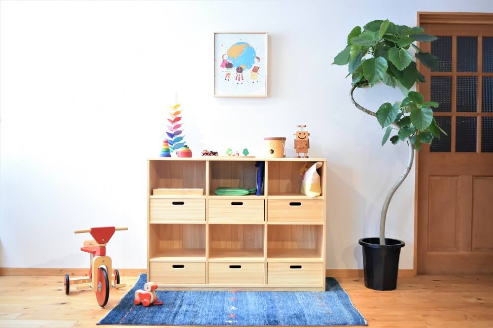 Baby Locker