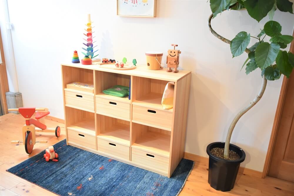 Baby Locker