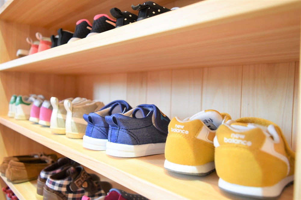 Simple Shoe Rack