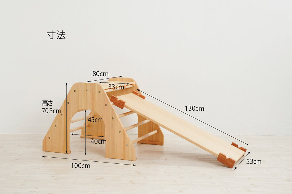 Wooden indoor playground equipment: climbing platform + slide
