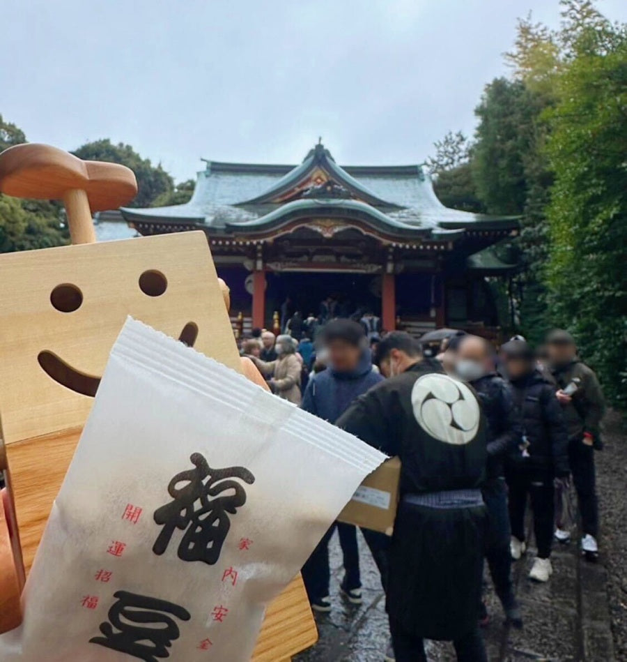 吉祥寺店❀今年の節分は2月2日❀