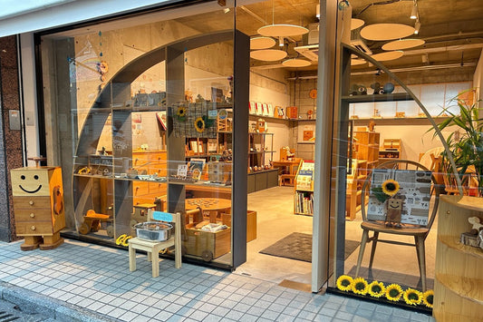 吉祥寺店は2周年を迎えました🎉