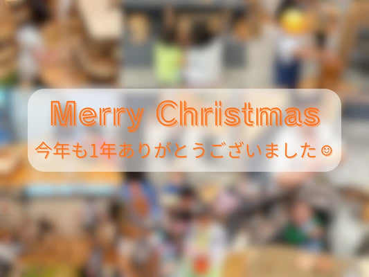 吉祥寺店1年間の様子