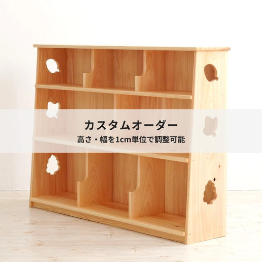 僕と私のオーダー専用ページ