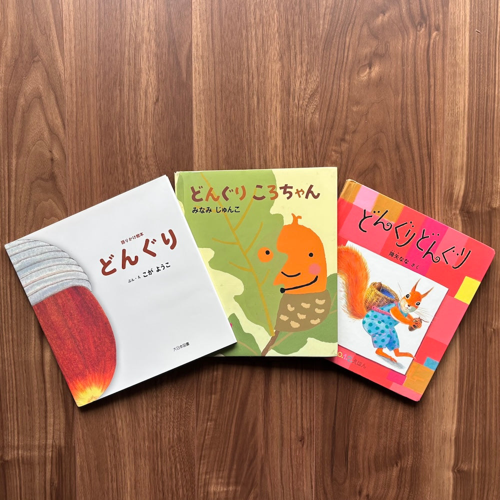 │連載│いま、読みたい絵本 – なかよしライブラリー