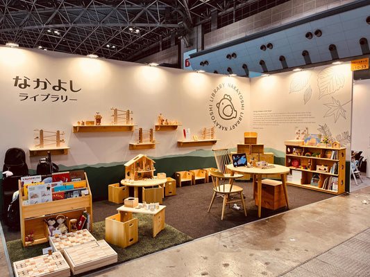 なかよしライブラリー、「ベビー＆キッズEXPO【夏】」