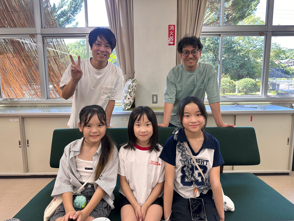 小学生社会科見学