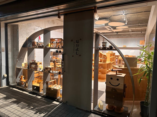 吉祥寺の街に根ざして3年目　