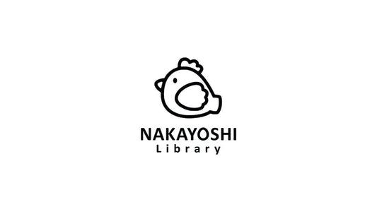 年末年始の休業について
