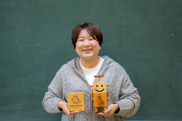 WEBマーケティング　安岡宏子