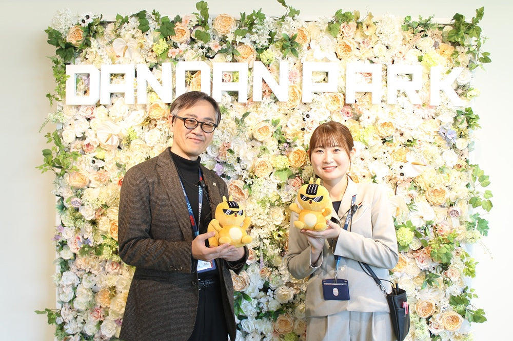 愛媛県 だんだんPARK【カーディーラー】