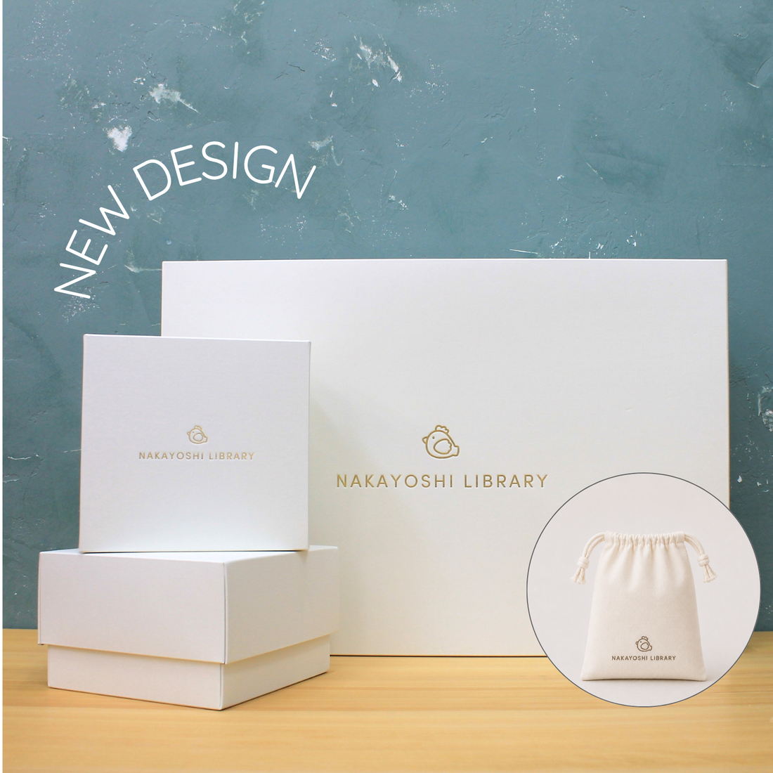 【お知らせ】おもちゃのパッケージが新しくなります（9/10～）