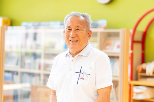 なかよしライブラリー　納品事例　夢の実保育園様