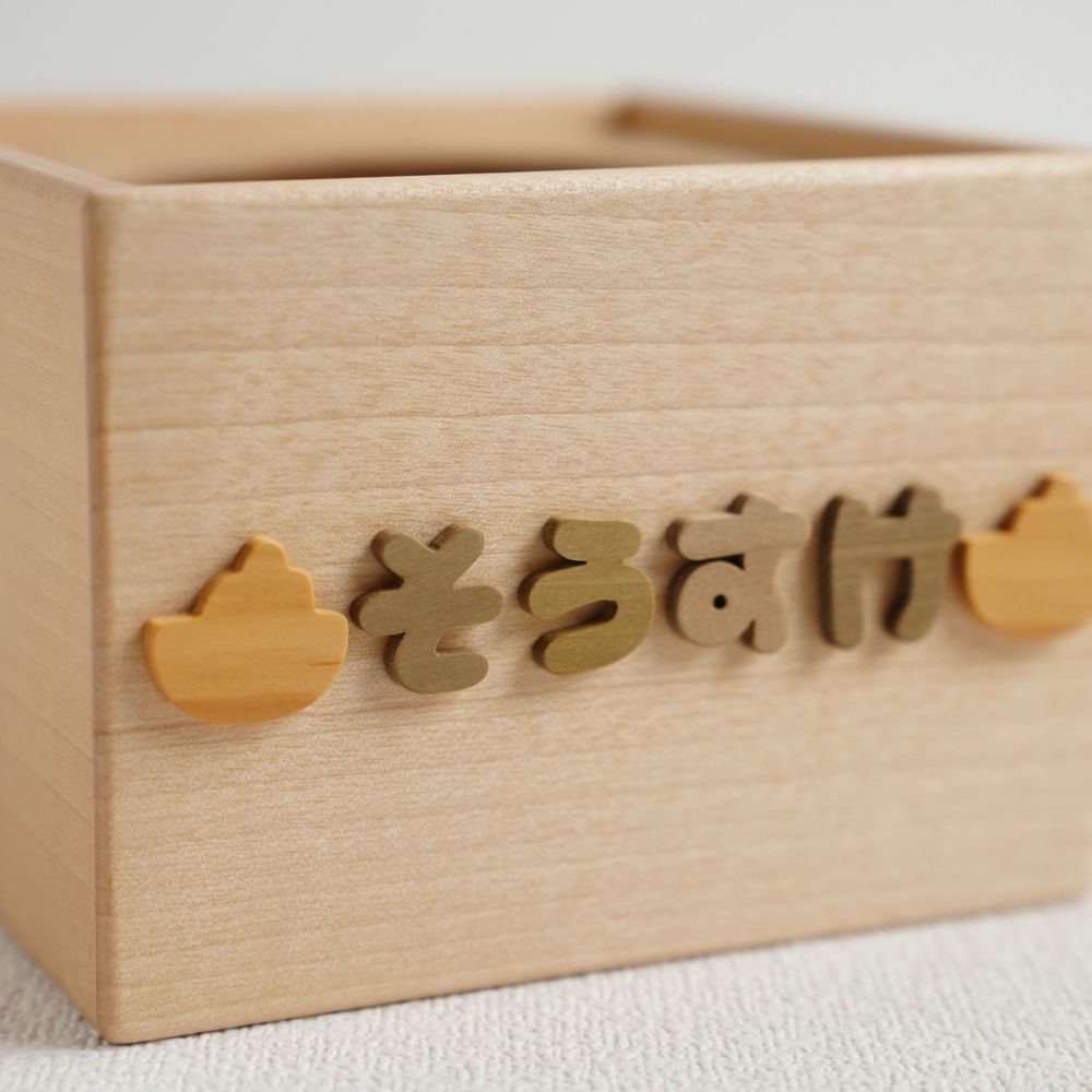 Animal Building Blocks 