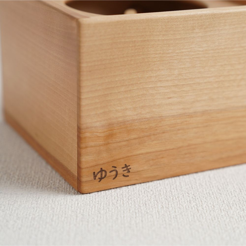 Animal Building Blocks 