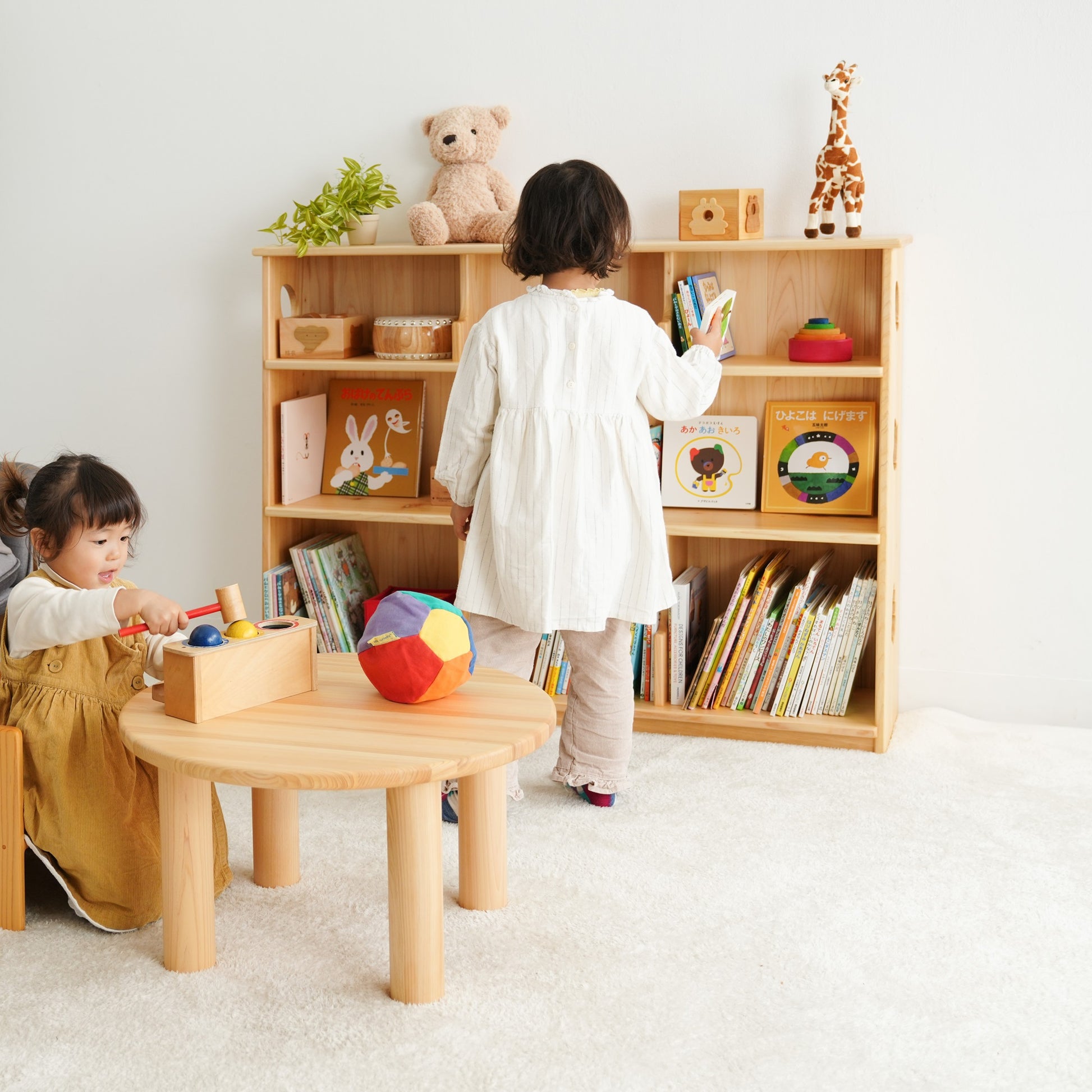 僕と私の本棚の画像