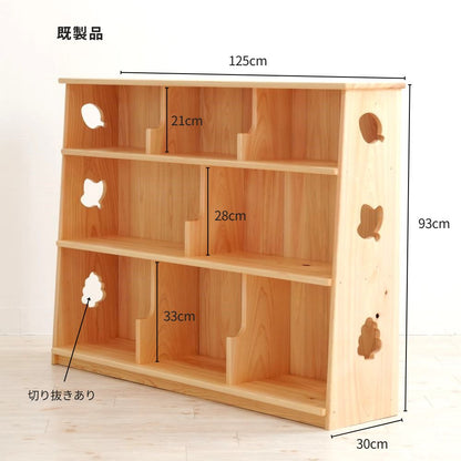 Me and my bookshelf 