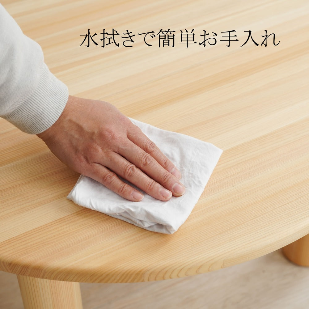 なかよしライブラリー 丸テーブル