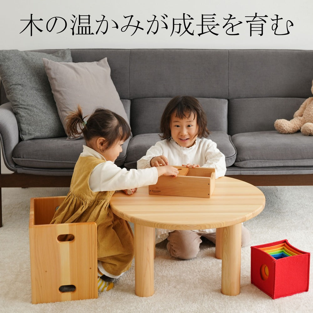 子ども用の丸テーブル 国産ひのき使用 高さ変更可能 – なかよしライブラリー