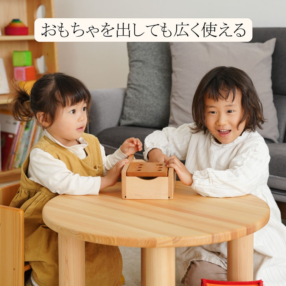 子ども用の丸テーブル 国産ひのき使用 高さ変更可能 – なかよしライブラリー