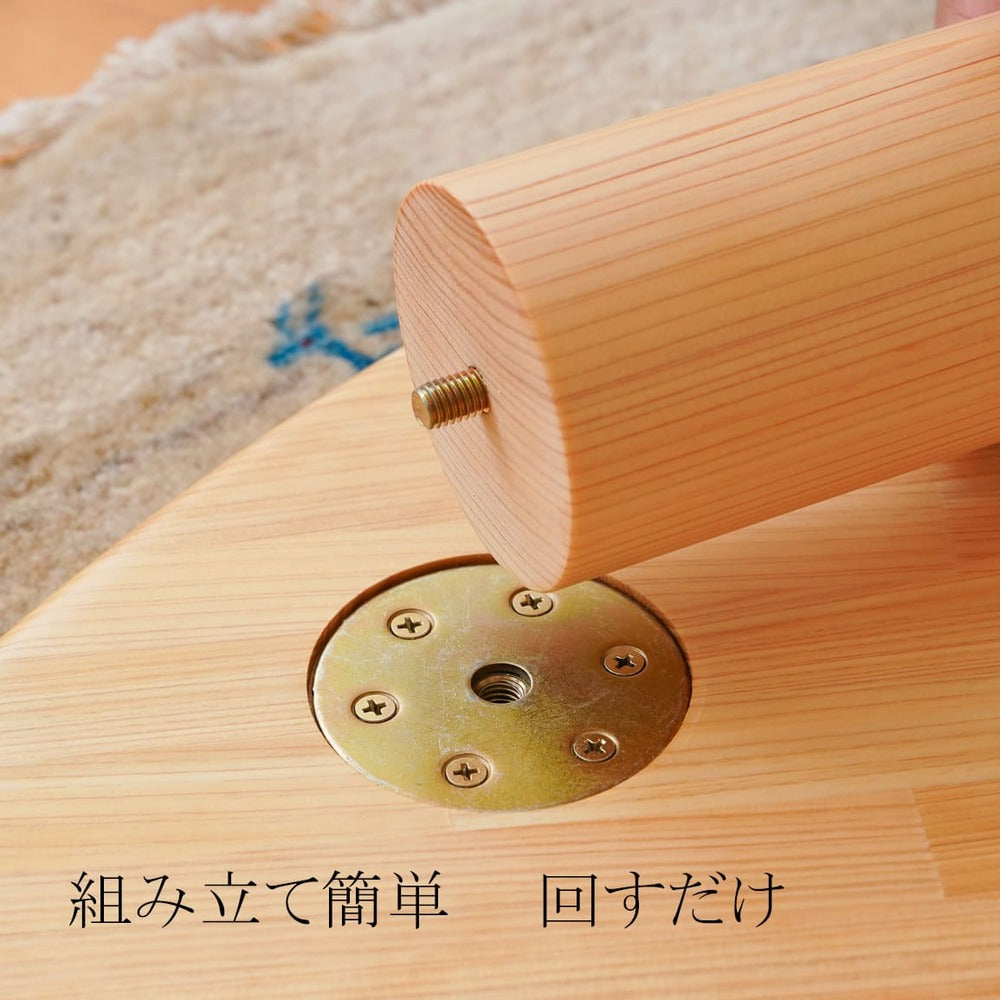 なかよしライブラリー 丸テーブル