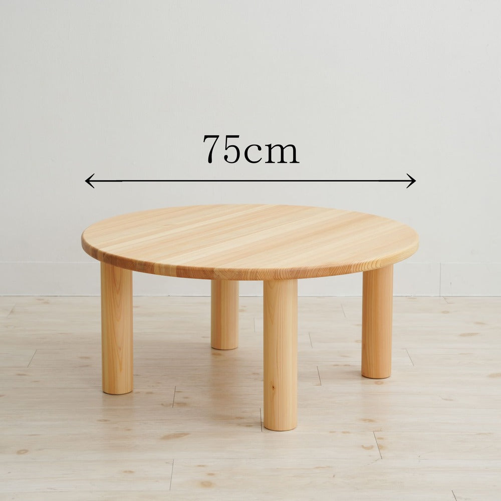 なかよしライブラリー 丸テーブル