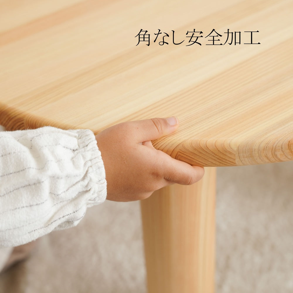 なかよしライブラリー 丸テーブル