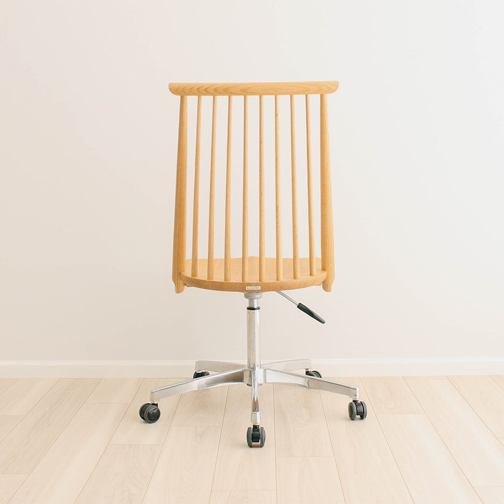 Civil Desk Chair