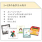 【童話館コラボ】選べる絵本たてと絵本のセット