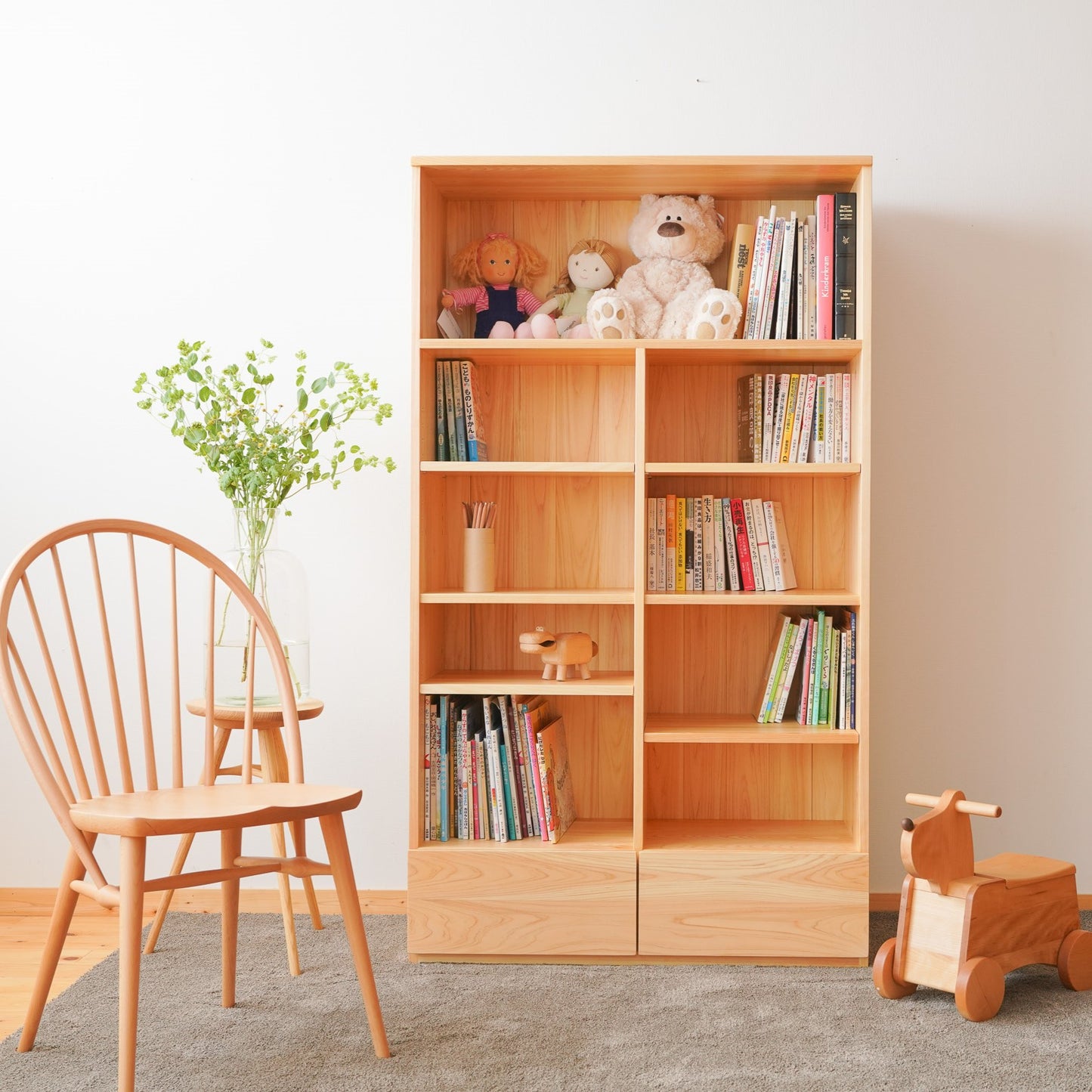 Family Bookshelf 