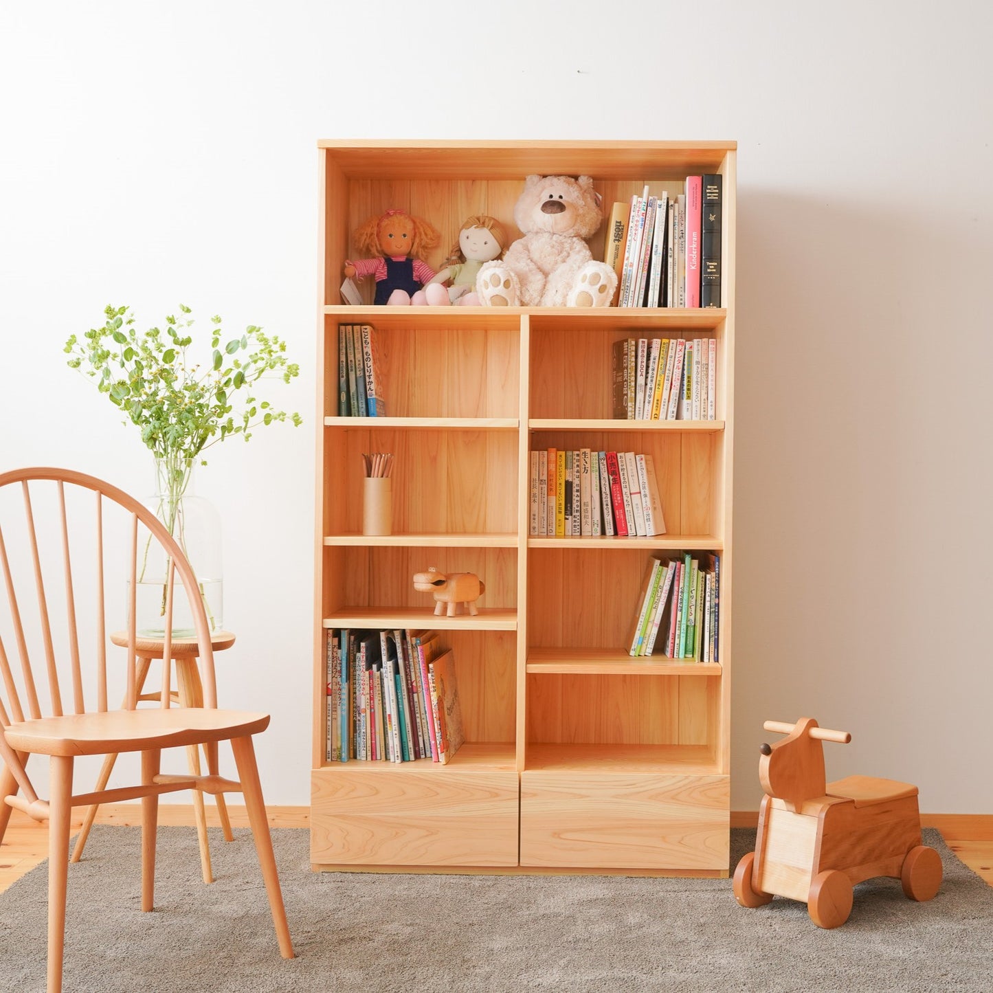 Family Bookshelf 