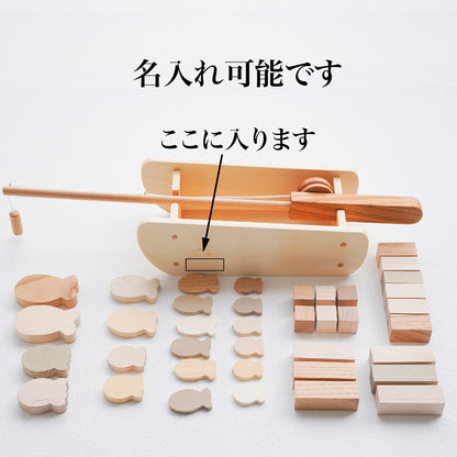 Fishing in the Pacific Ocean 