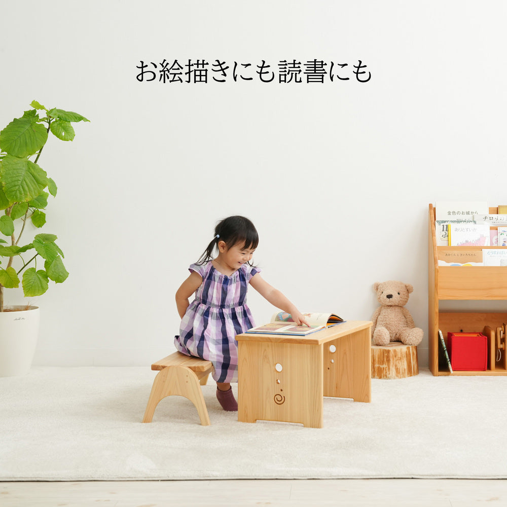 なかよしライブラリー 花テーブル