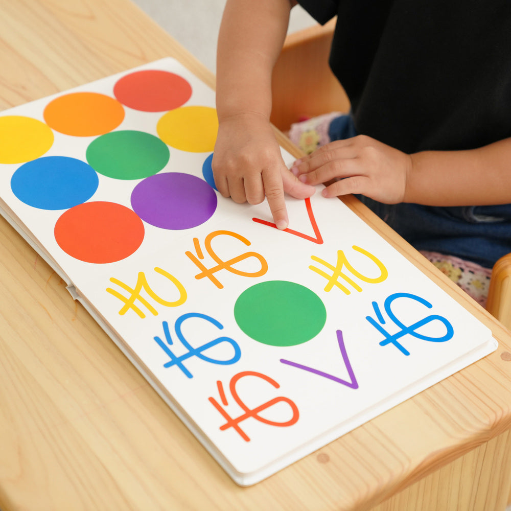 なかよしライブラリー 花テーブル