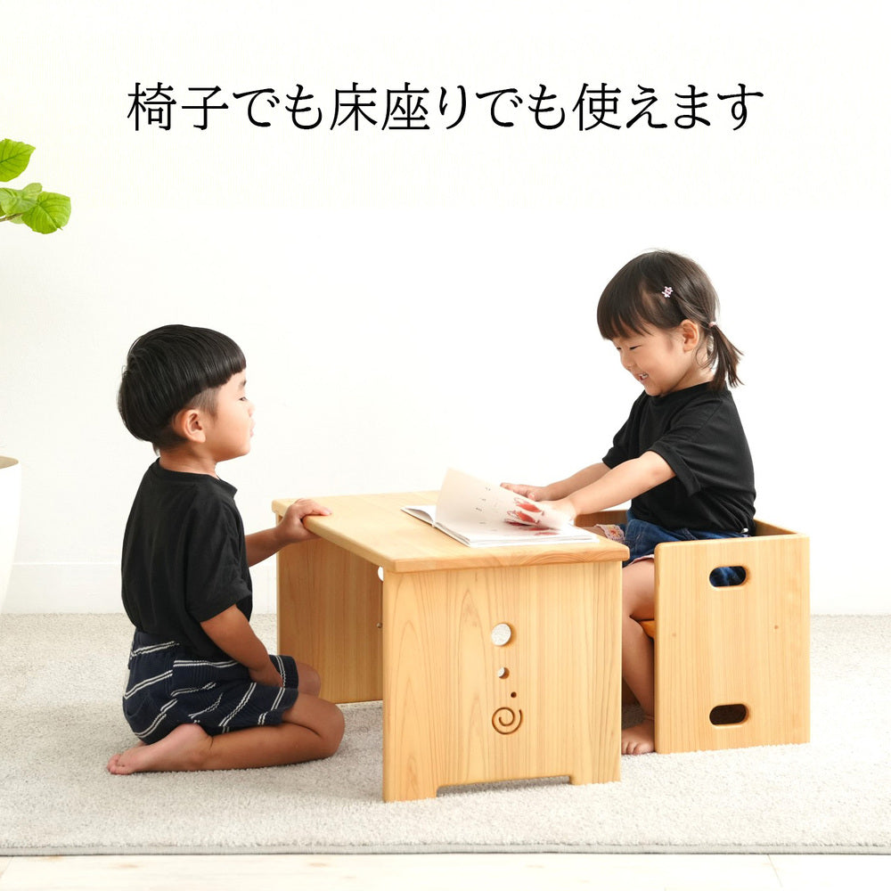 なかよしライブラリー 花テーブル