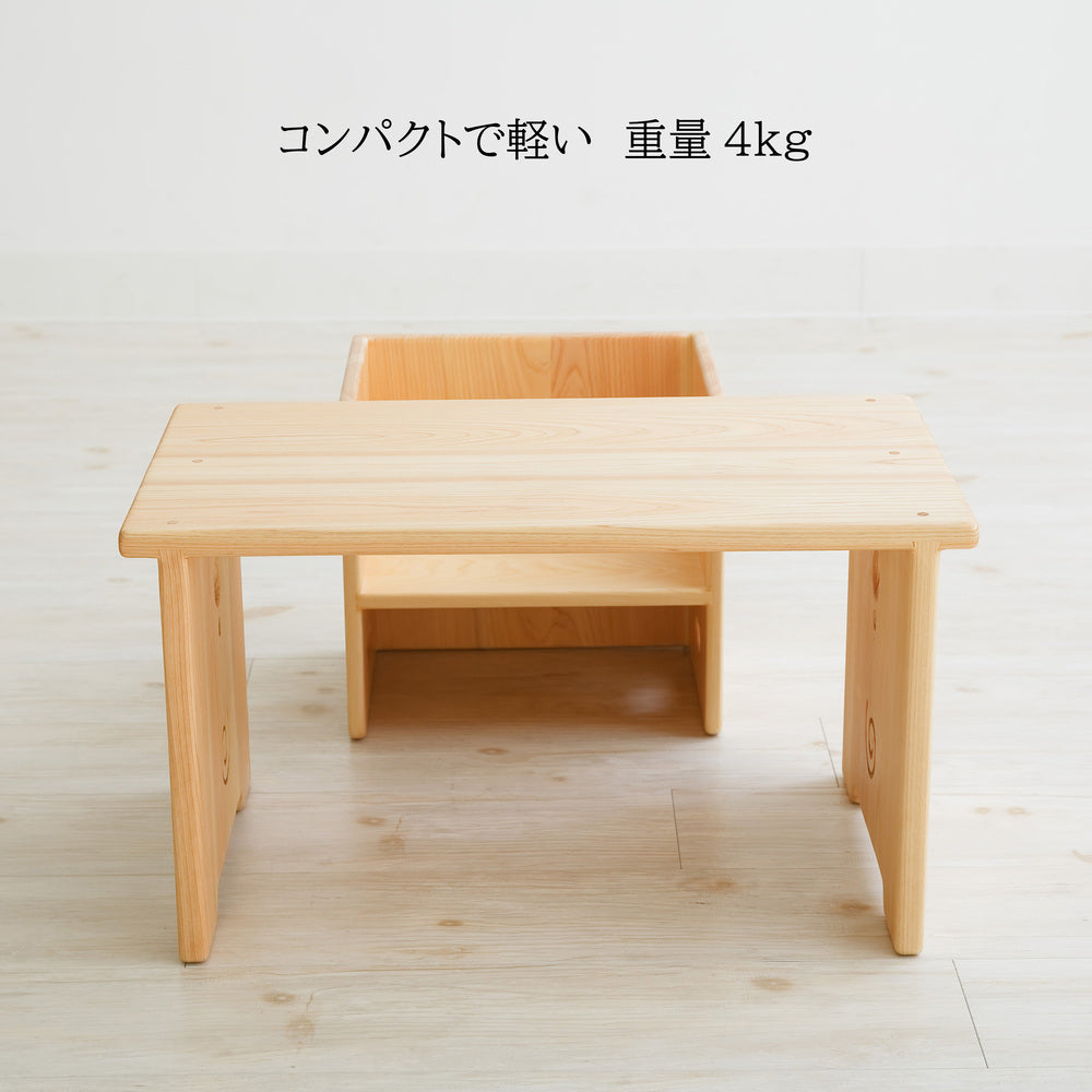 なかよしライブラリー 花テーブル