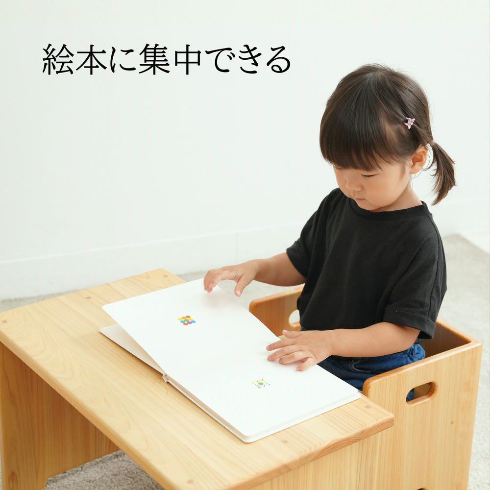 なかよしライブラリー 花テーブル